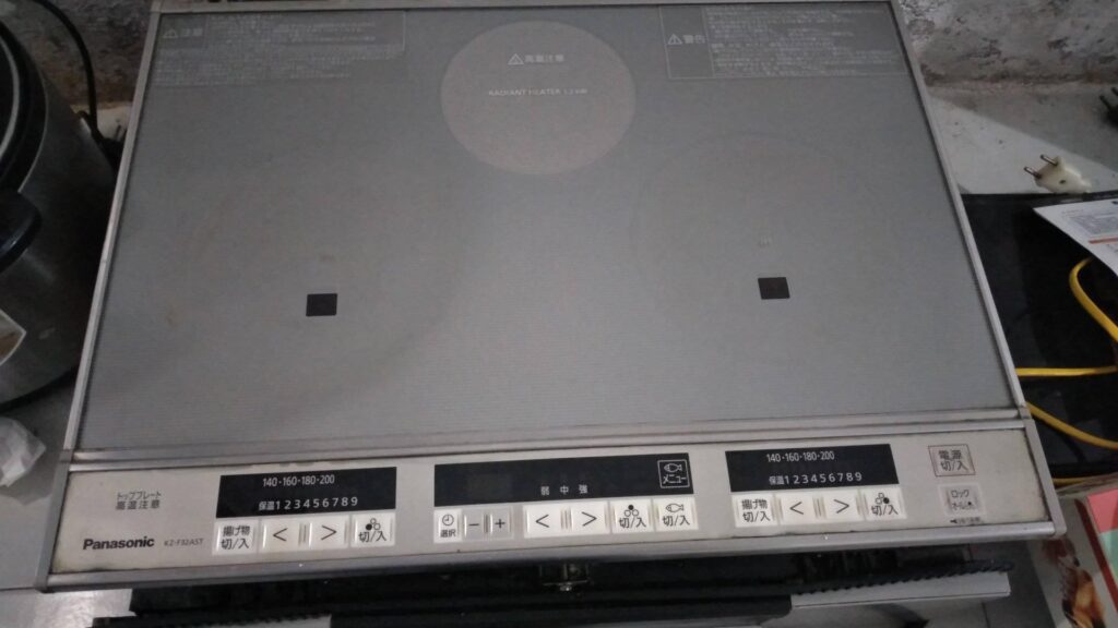 dich-vu-sua-chua-bep-tu-noi-dia-nhat-ban